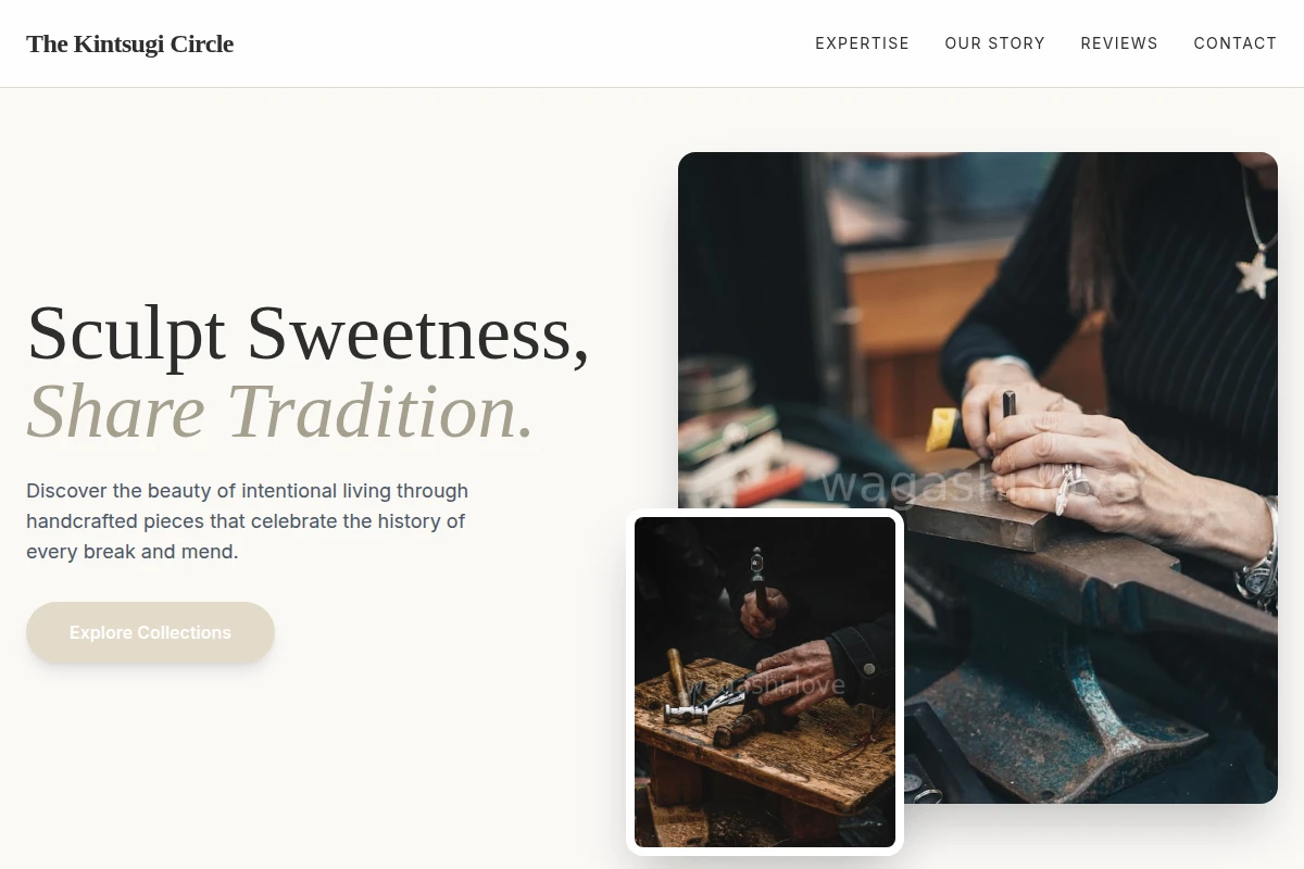artisan