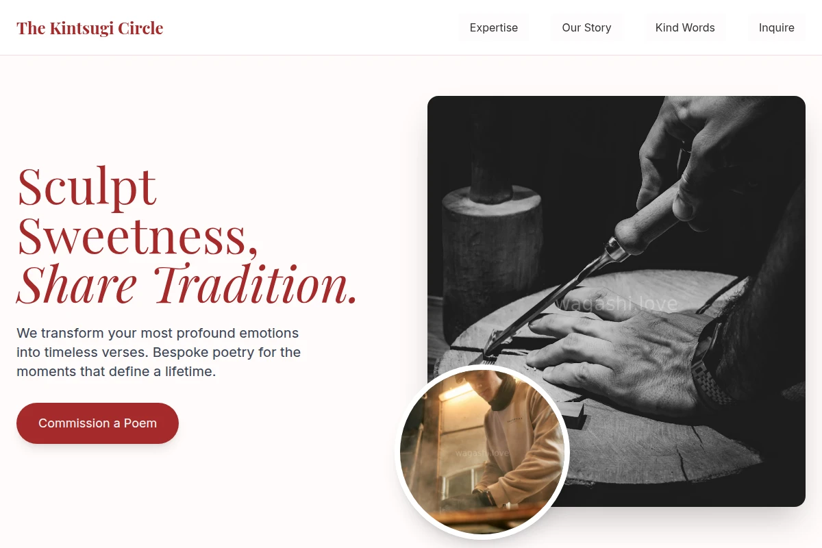 Poetry Artisan